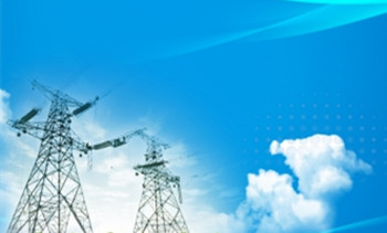 華能電力銷(xiāo)售差價(jià)和其他售電公司相比有什么優(yōu)勢(shì)？